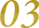 03